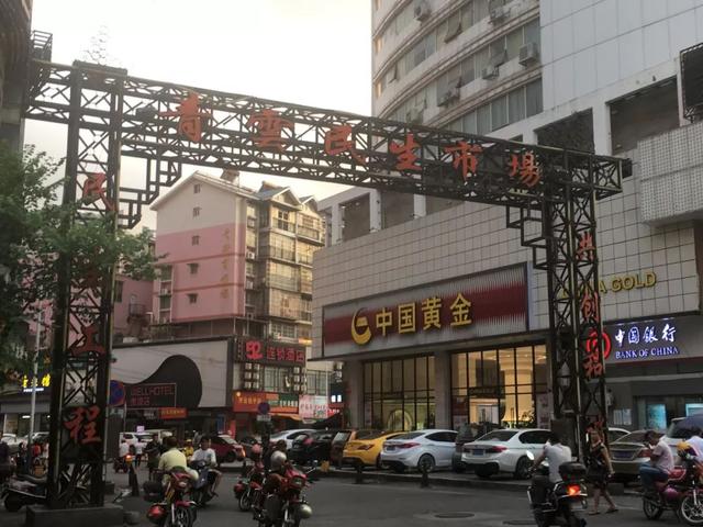 青云民生市场小南路后街未来的龙城片区2018年11月,公布了柳州的两个