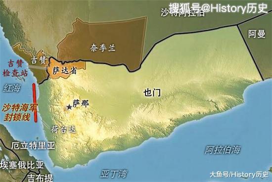 也门 人口_也门铁