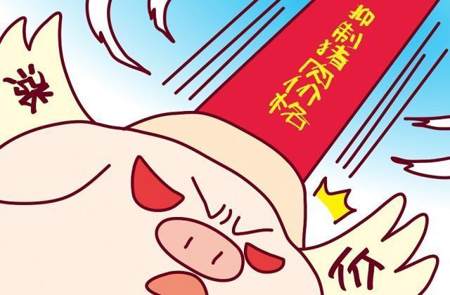 2019年中国GDP和M2_中国m2和gdp增长率(2)
