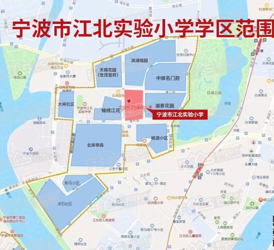 宁波十所重点小学"学区房"名单和学区范围看这里!