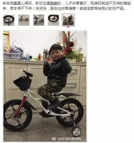 cb763146ad95402d90636591d5787436.jpeg