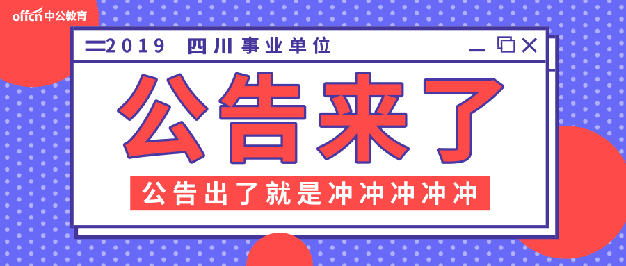 宁河区2021年GDP_宁河区地图(2)