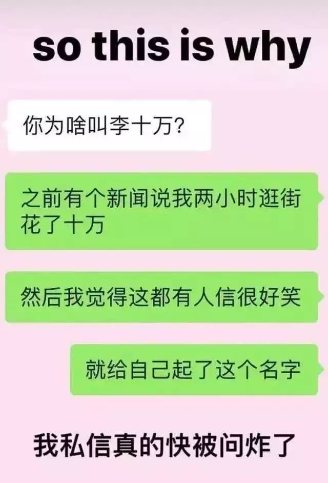 ceb1c1f2e0f741929cc7f117cc8387e4.jpeg