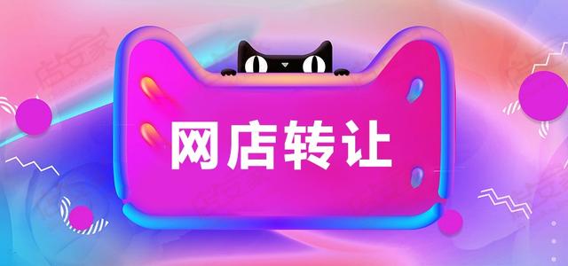 怎么介绍自己的店铺产品 ceb7f4c9bc144d7a9472599afc828ab3.jpeg
