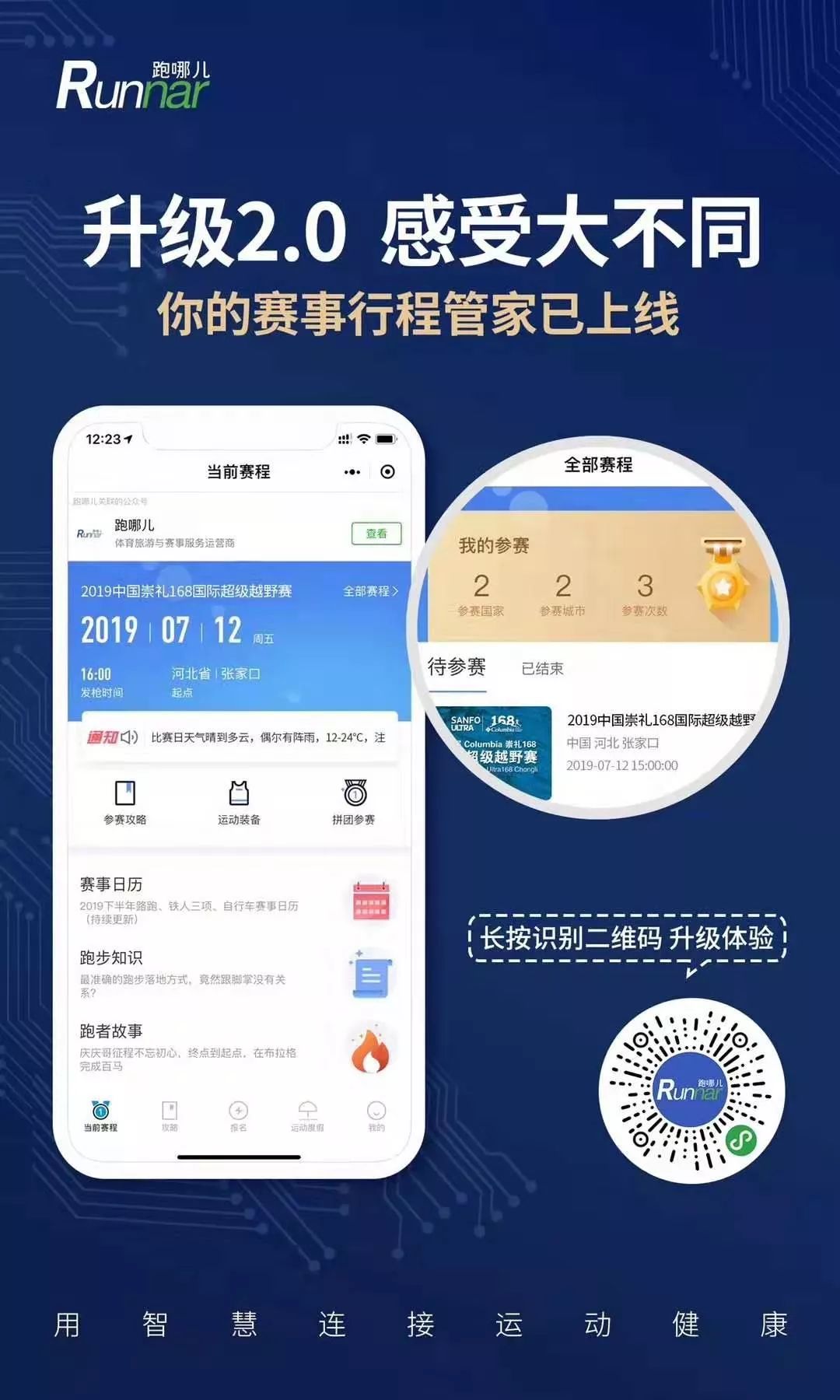 有免费的云系统吗 cf9a5dcf978142e9a6ba666472160bf1.jpeg