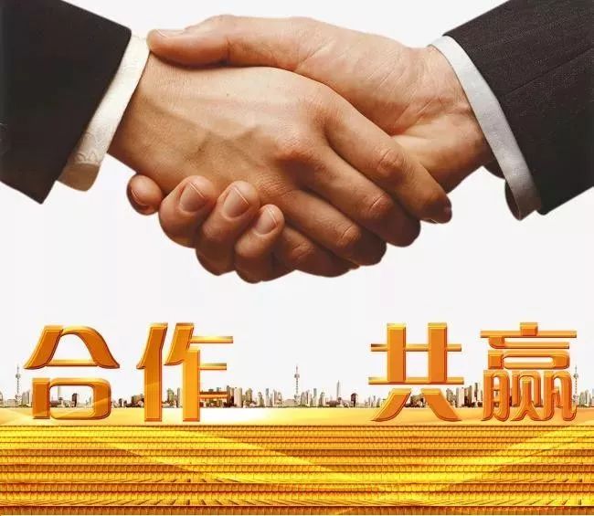 并肩同行携手并进昆明世纪城物业诚挚邀请合作伙伴合作共赢,共创美好