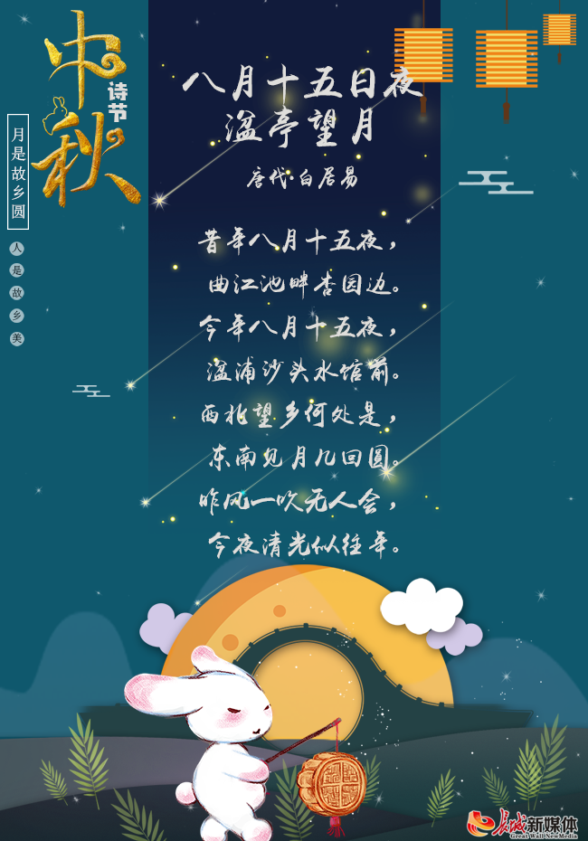 d53cc7f4ffff414cb29aadabb7f73722.png