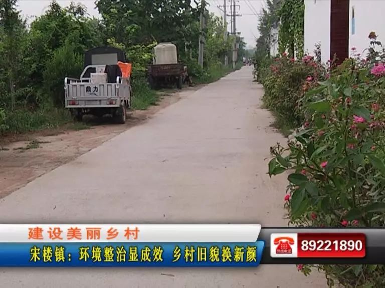 宋楼镇多少人口_织金县有多少人口(3)
