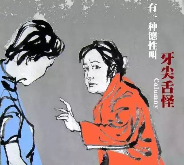 是非之地是什么意思 d9f2cead896b49debd18cad7c43bc7e1.jpeg