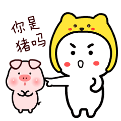 幽默笑话:孩子,你要挺起胸膛做人,以后别钻狗洞来上学