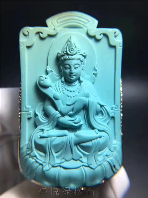 禅悦绿松石：开过光的绿松石就有灵性了吗？