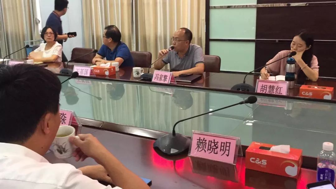 本次出席汇报会的人员有:顺德区容桂街道办党工委委员冯家擎,容桂街道