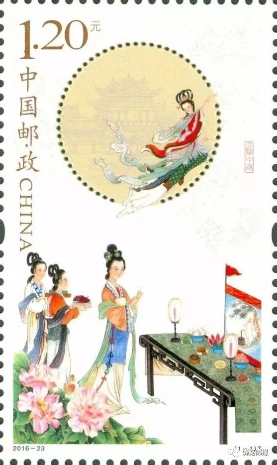 柯汝读邮:邮票上的中秋节,月圆花好