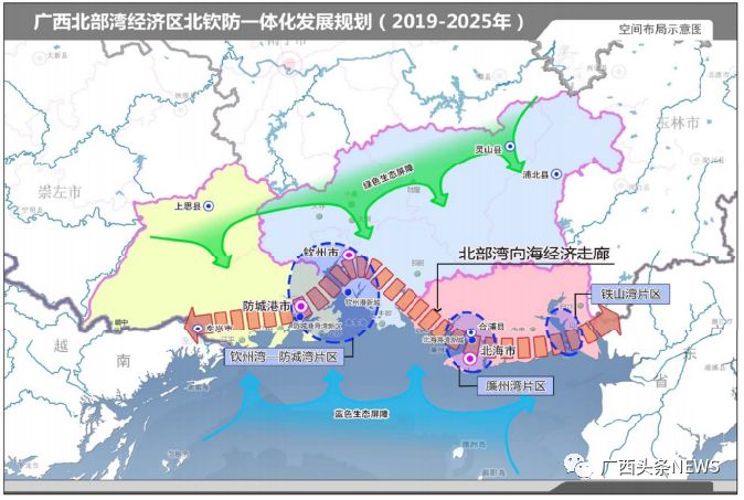 防城区人口_广西防城港四大区域楼市深度解读(2)