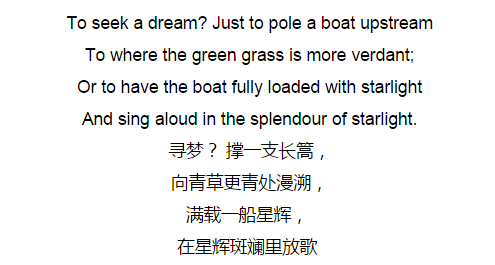 dbcc5739f96a490889c66c4d23445949.png