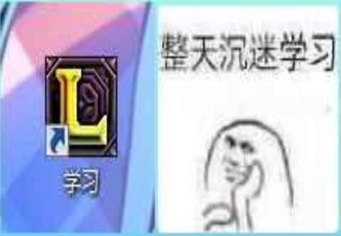 中国最早的网游,开服第一天只有20人,运营3年