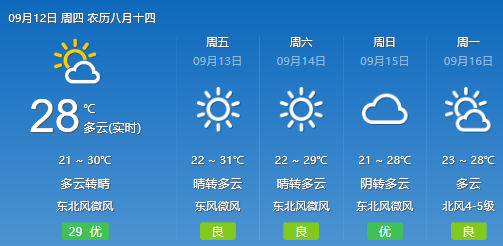 de36af5ea3414ea3a03eaccb1e82bdd8.png