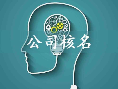 gdp越高交给国家越多_中国gdp增长图(2)