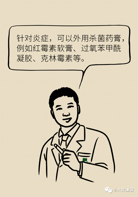 e1506994db694ace9d95349e3fcda7e8.png