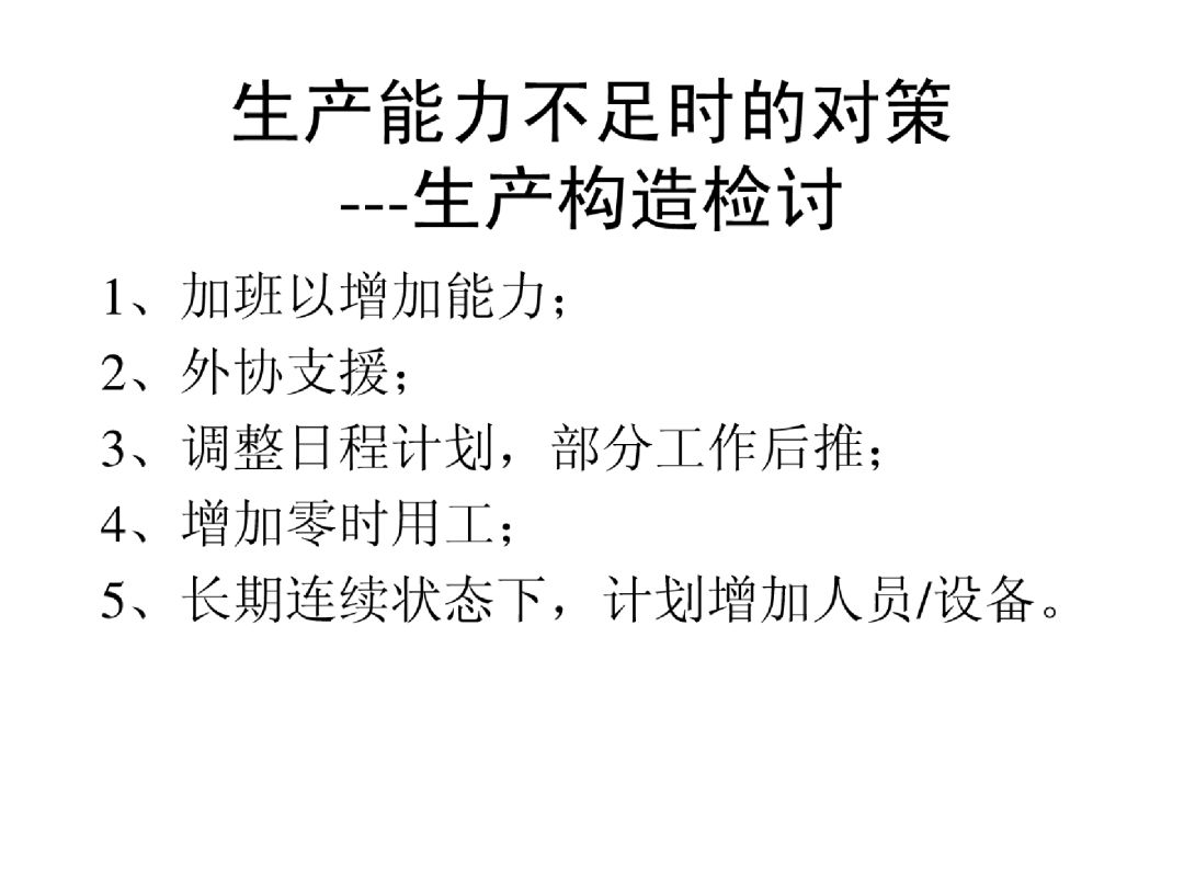 e2ea8ab718cc482d9c9c210093e4872d.jpeg
