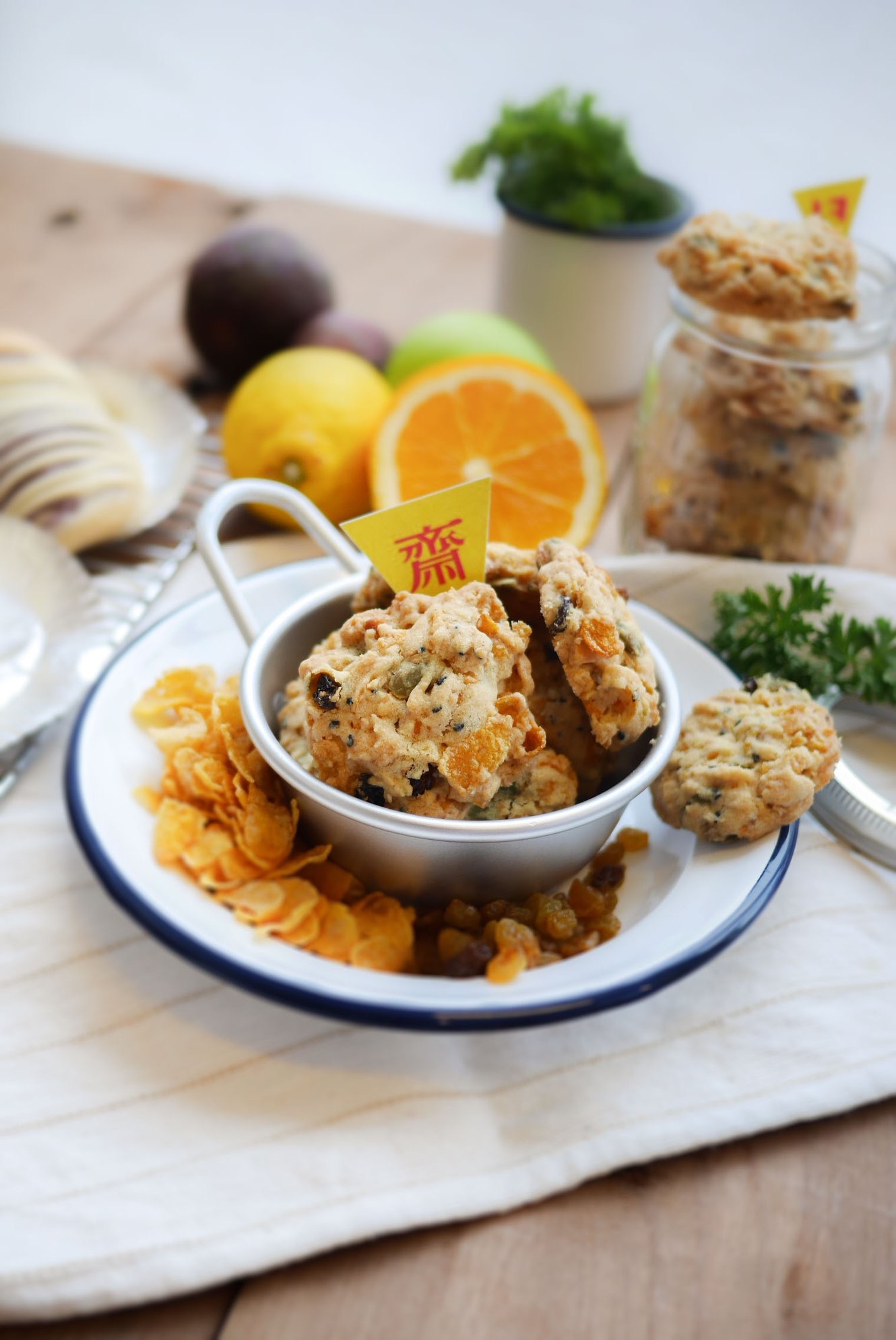 素食烘焙怎么样 e446f9881acb4c97b6394044acb8ebbe.jpeg