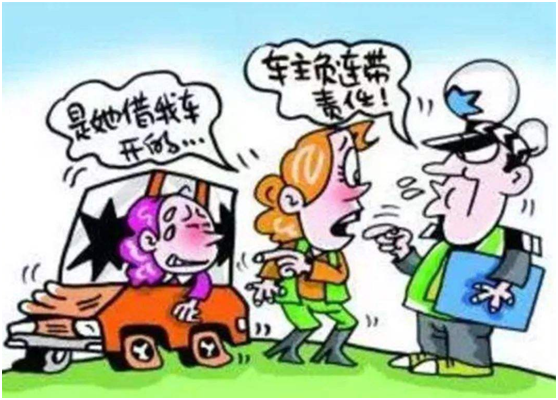 火灾保险公司不赔 e5c9eb0eaf8346e8ae120b0c1bec7ef8.png