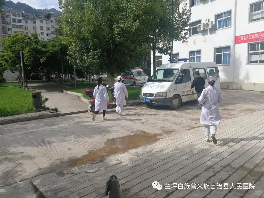 兰坪县人民医院开展医院急诊急救急会诊演练