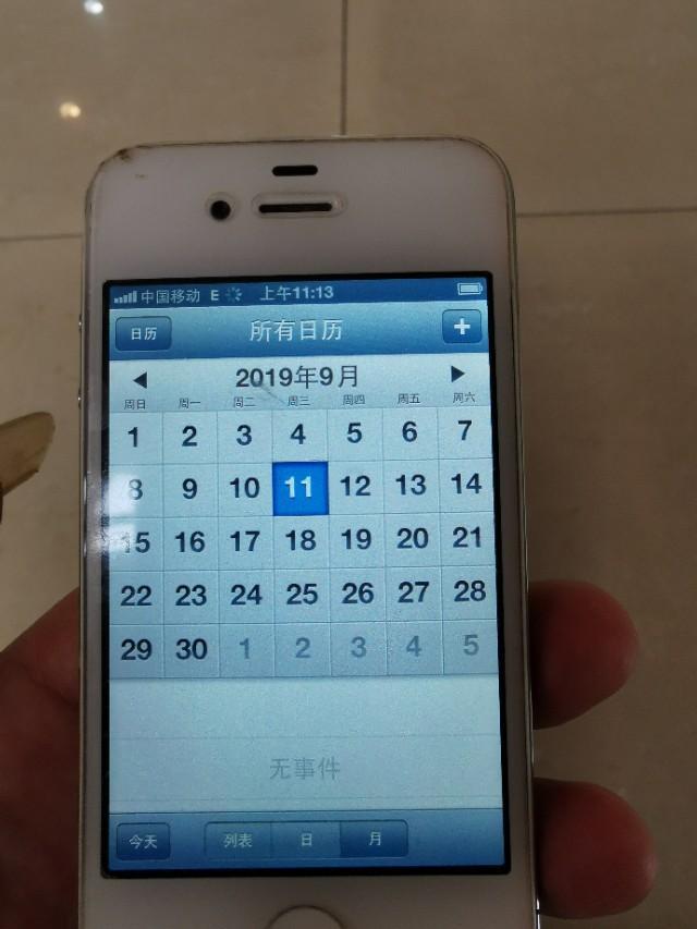 e7c10c510b0c41e5a85a57352f189ea2.jpeg