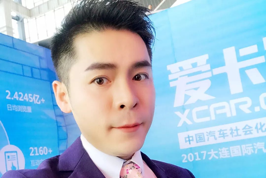 佳明(主播)沙亮魔术师王梁萨克斯演奏家郭娜青年歌手福利时间05如果