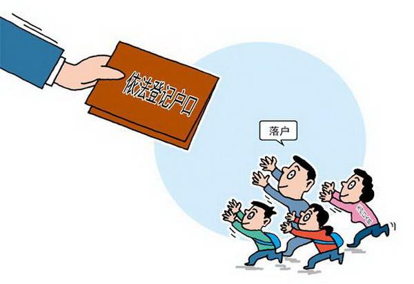 兰州增加人口_兰州人口迁徙图