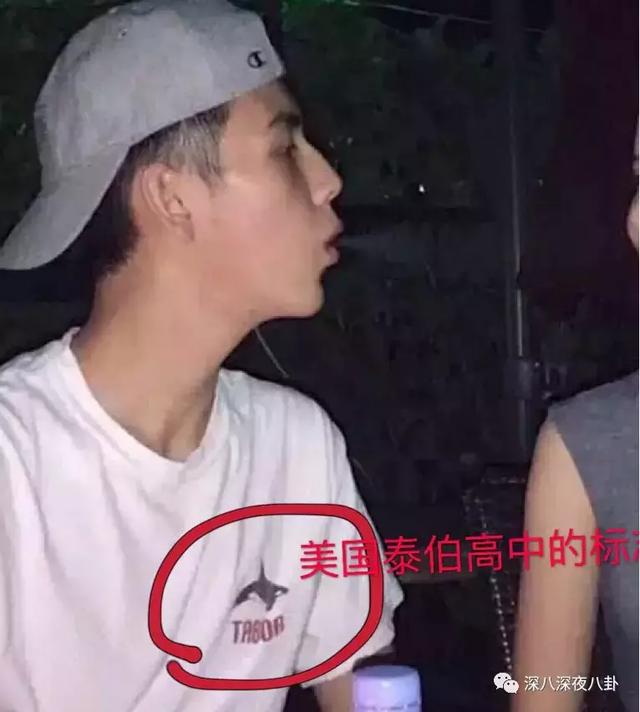 文章配图