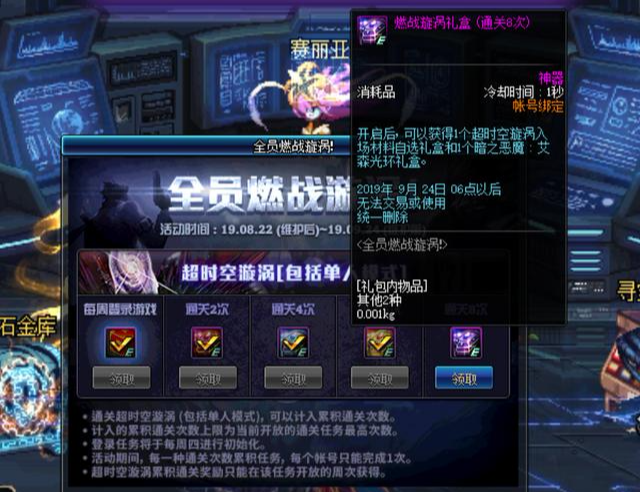 f3440be78cab44b190c7d35ccf689c29.png