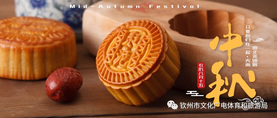 灵山沙坪人口_灵山沙坪至那丽公路图(3)