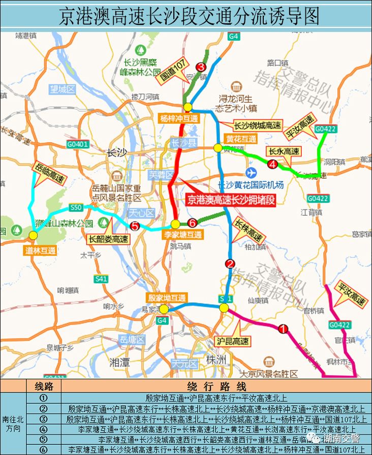 四川各市州GDP预计2030_四川重庆各市区地图(2)