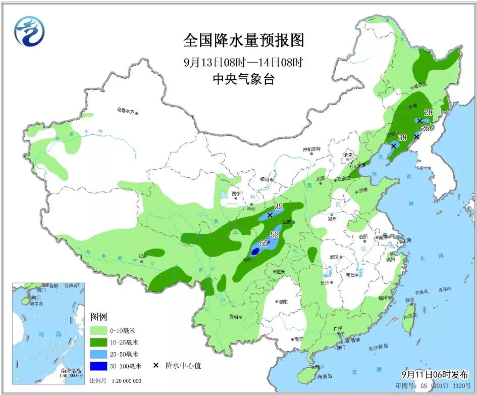 青田天气预报每个国家人口_天气预报图片(2)