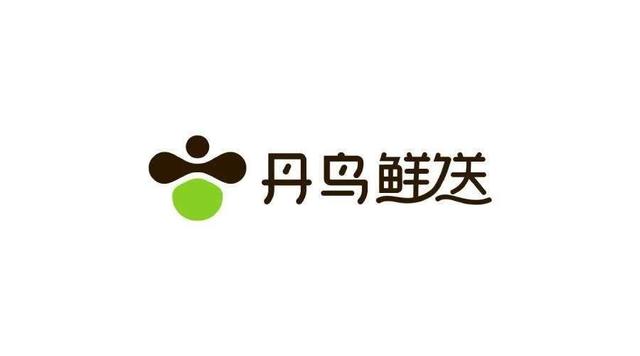 电商或成数字乡村新引擎;全球迎来智能