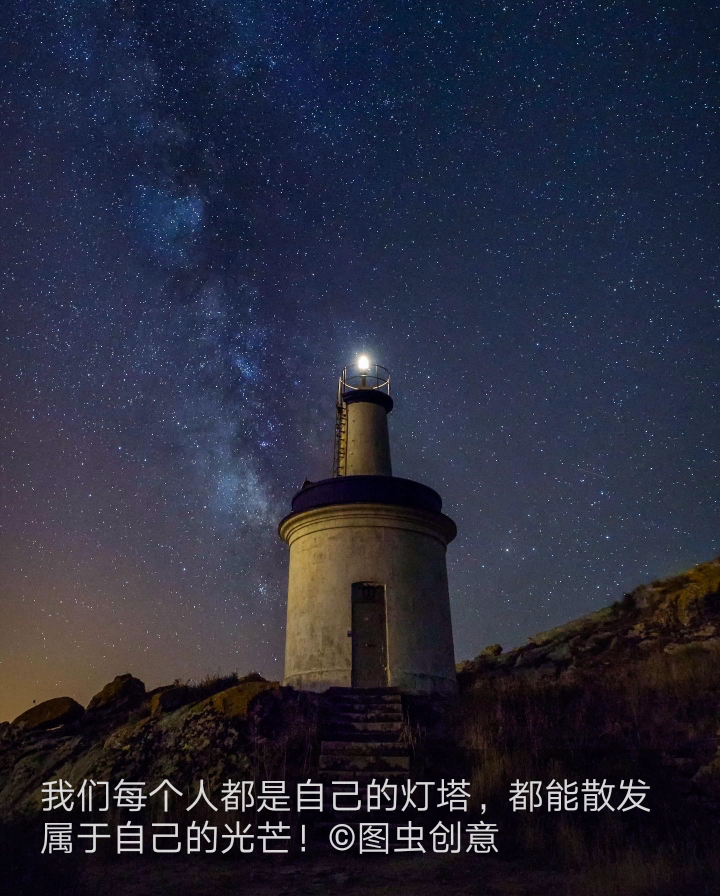 每日一言2019810912