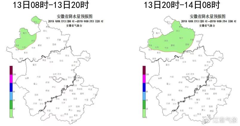 安徽淮北的人口_安徽淮北烫面图片(2)