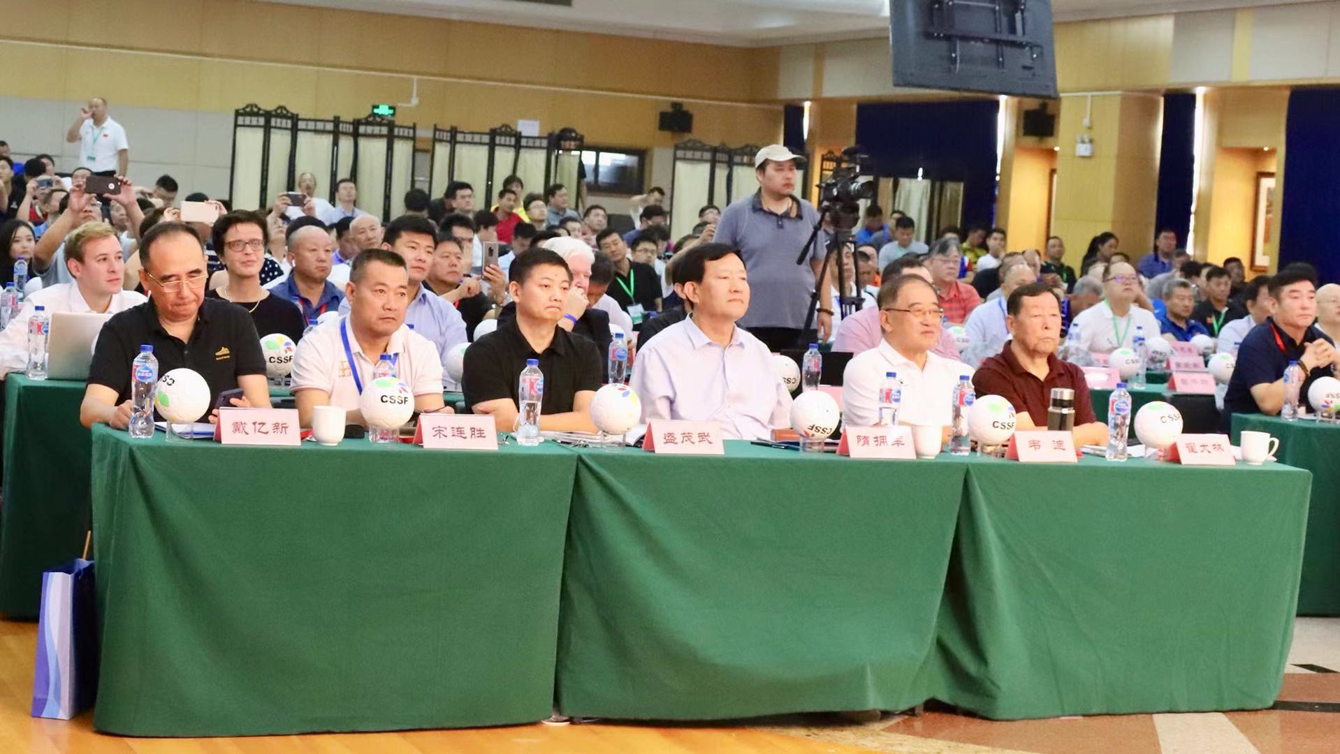联合会体校分会成立,上海市体育运动学校校长盛茂武担任体校分会会长