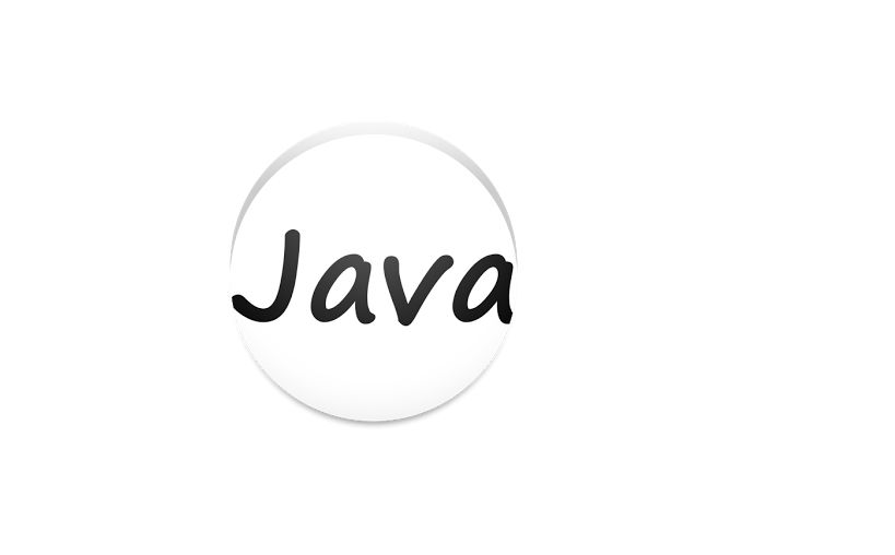 java学习好不好
