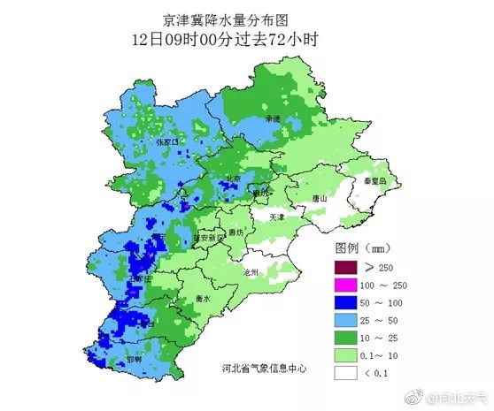 元氏县人口_元氏县老大照片(2)