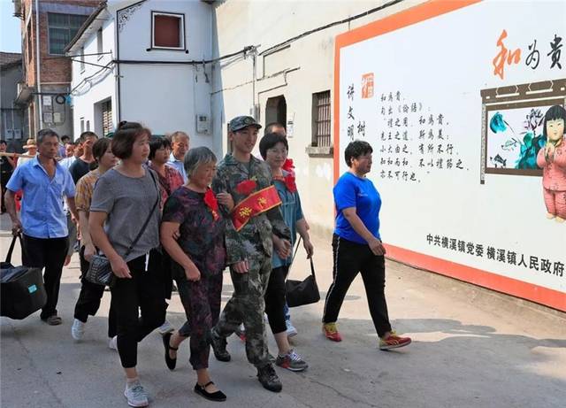 壮溪镇人口_罗小黑战记蓝溪镇(3)