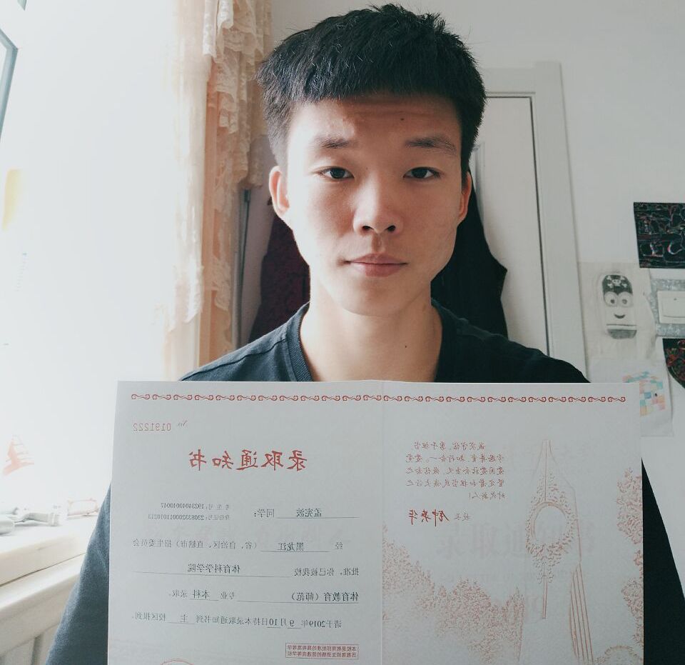 能慢慢实现一个个小目标, 成为马克思主义学院 合格的小青马!