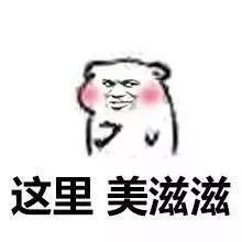                     幼童脑里竟长出“头发、牙齿”，医生：这三种情况一定要注意