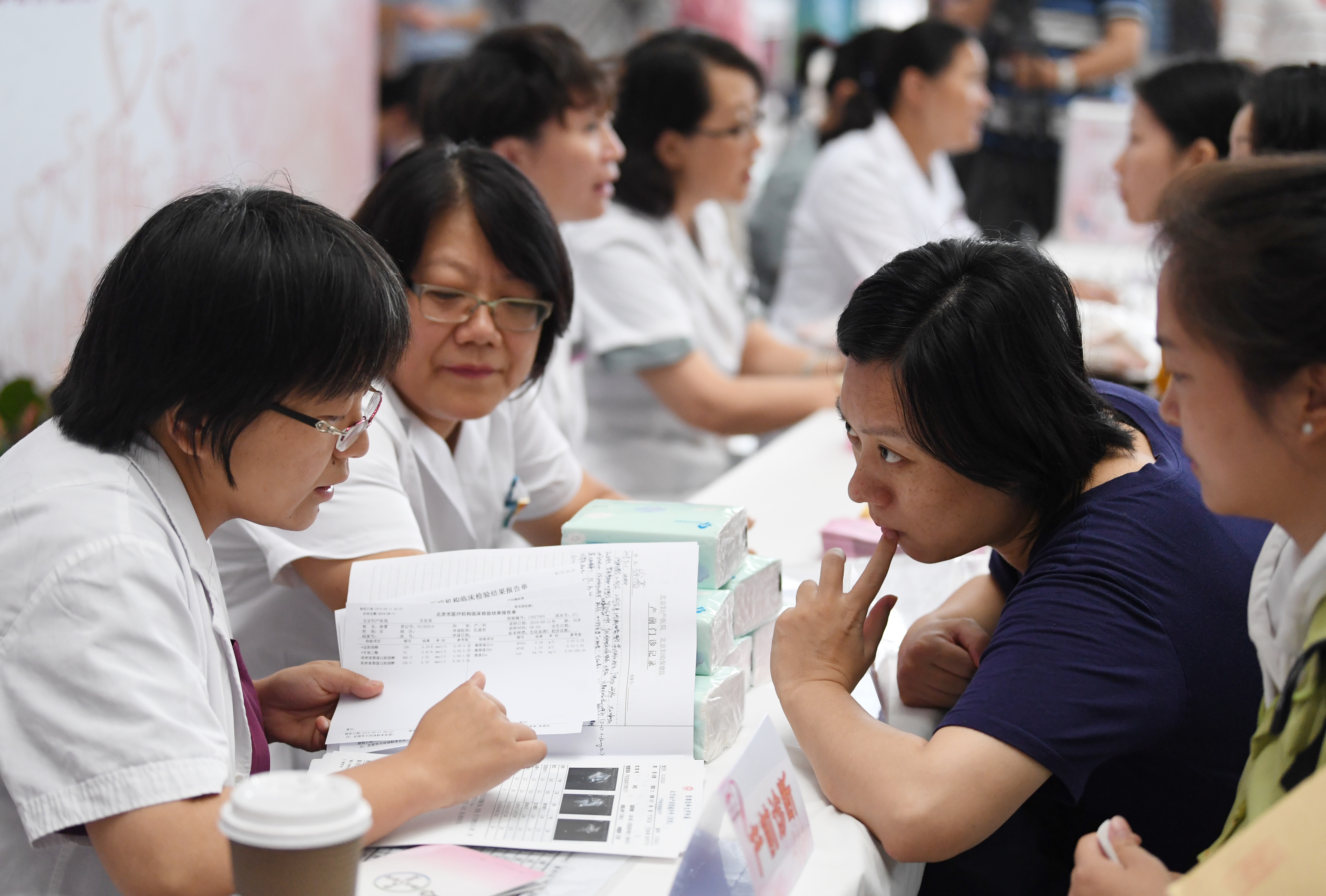 不断提升人口素质_不断学习提升自己图片