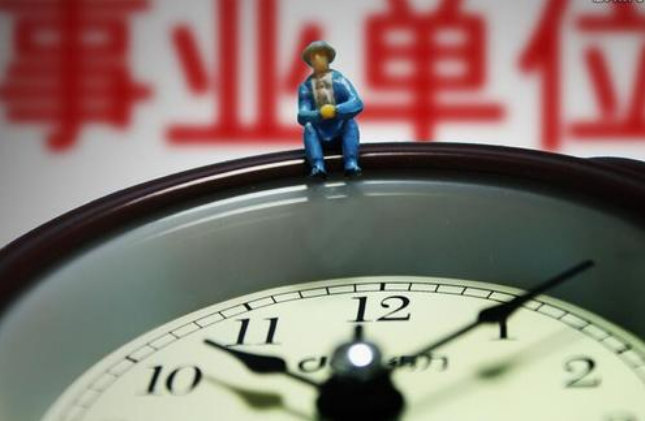 如何让自己说话不累 fea2bb090c2640d48fd8084fae5edce5.png