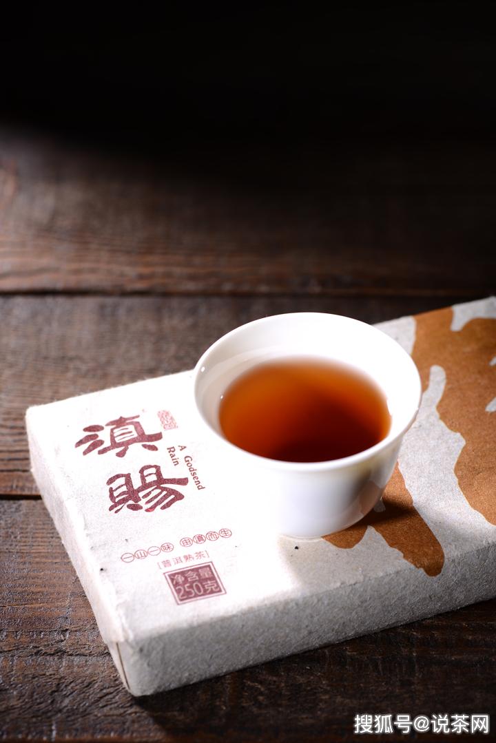 独家揭秘：好熟茶，为何可遇不可求？