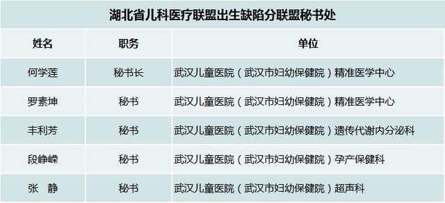 讯息拼音 016a36ed7097430e978d05774fa8b825.jpeg