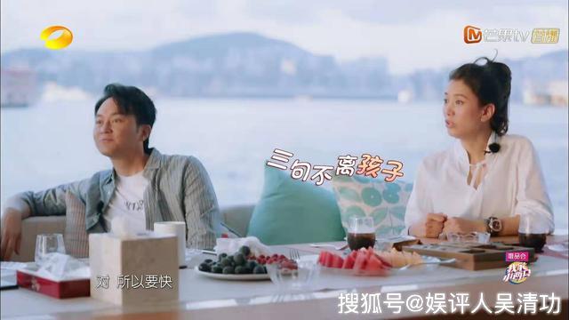 戚薇不捨得花8800元坐船，郭碧婷卻邀請張智霖、袁詠儀坐豪華遊艇 娛樂 第7張