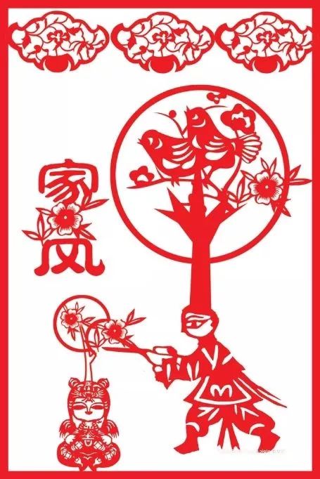 二年级家风怎么写